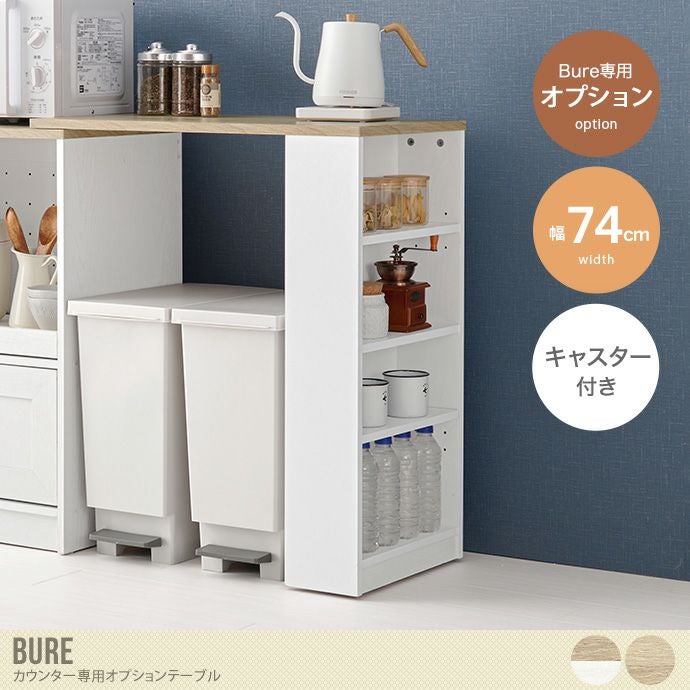 000000054782-01.jpg?size=l&w=