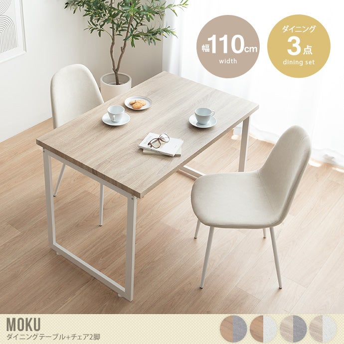 000000055043-01.jpg?size=l&w=