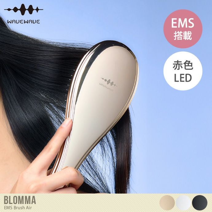 幅23 雑貨 ヘアブラシ ブラシ クッションブラシ EMSブラシ くし 櫛 EMS