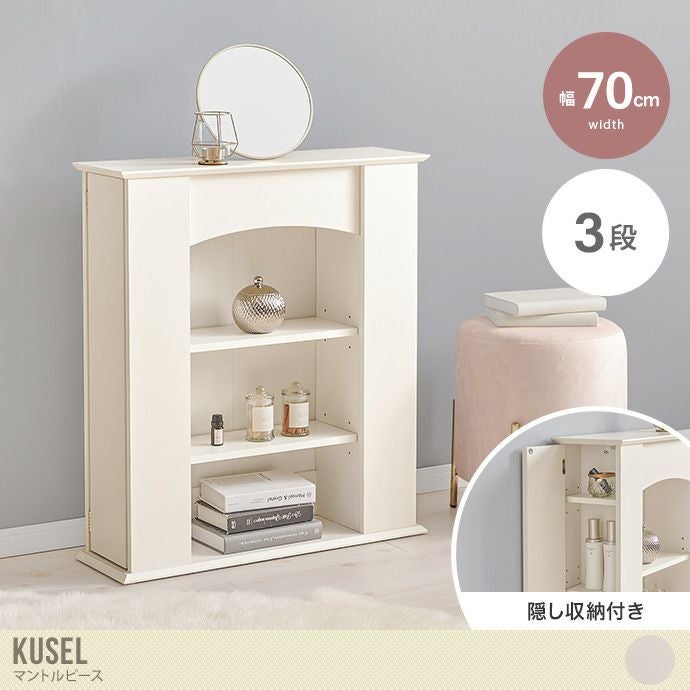 ハンドメイドシェルフ/収納棚/ホワイト【送料込み】 サンワダイレクト本店 サンワサプライ【オフィス・PC周辺通販】