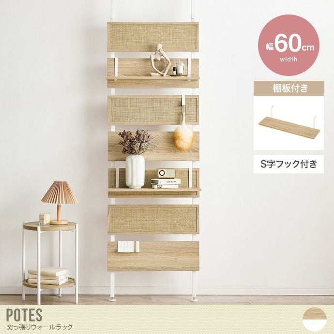 000000056122-01.jpg?size=l&w=