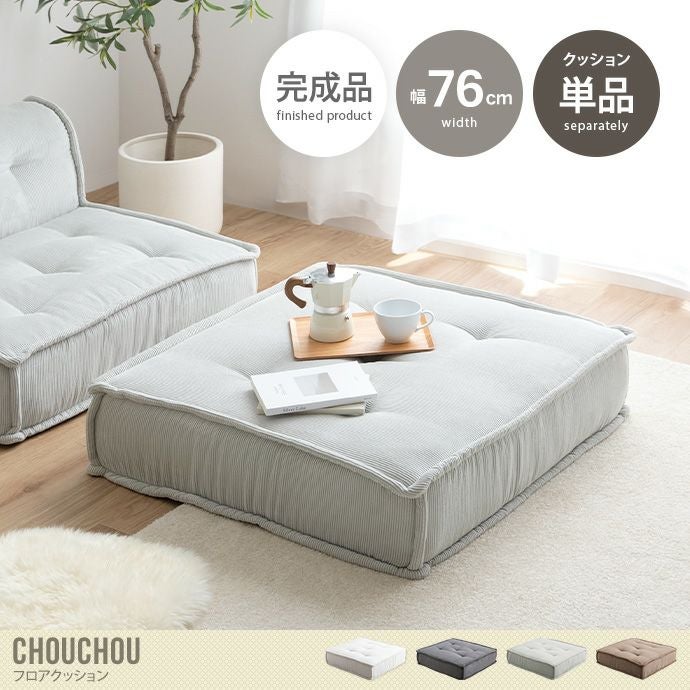 000000056138-01.jpg?size=l&w=