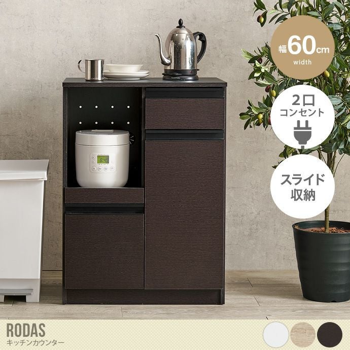 000000056265-01.jpg?size=l&w=