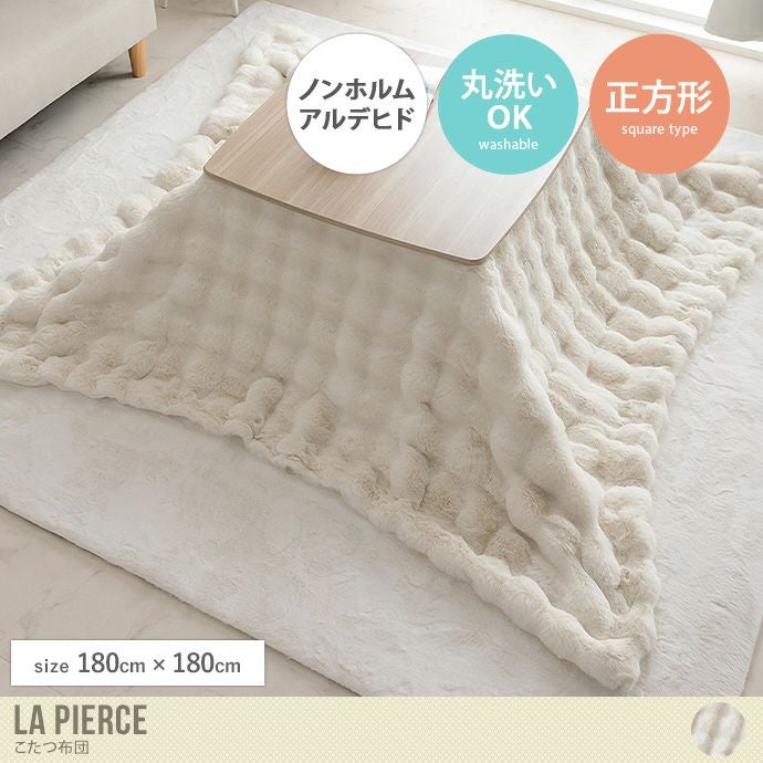 000000056560-01.jpg?size=l&w=