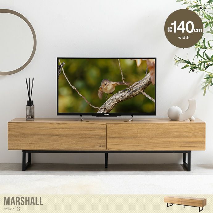 『Marshall(マーシャル)』テレビ台【幅140cm】 000000056566-01.jpg?size=l&w=