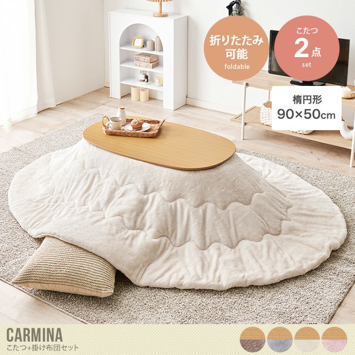 000000057100-01.jpg?size=l&w=