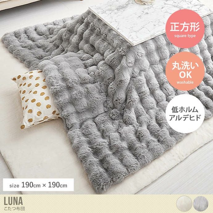 000000057102-01.jpg?size=l&w=