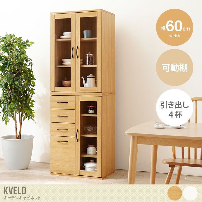 000000057696-01.jpg?size=l&w=