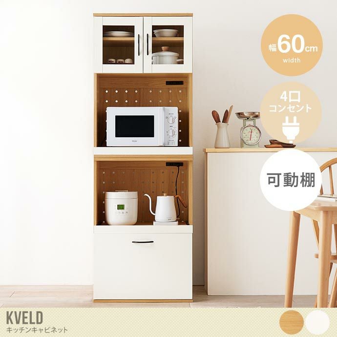 000000057697-01.jpg?size=l&w=