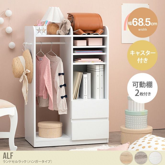 000000059231-01.jpg?size=l&w=