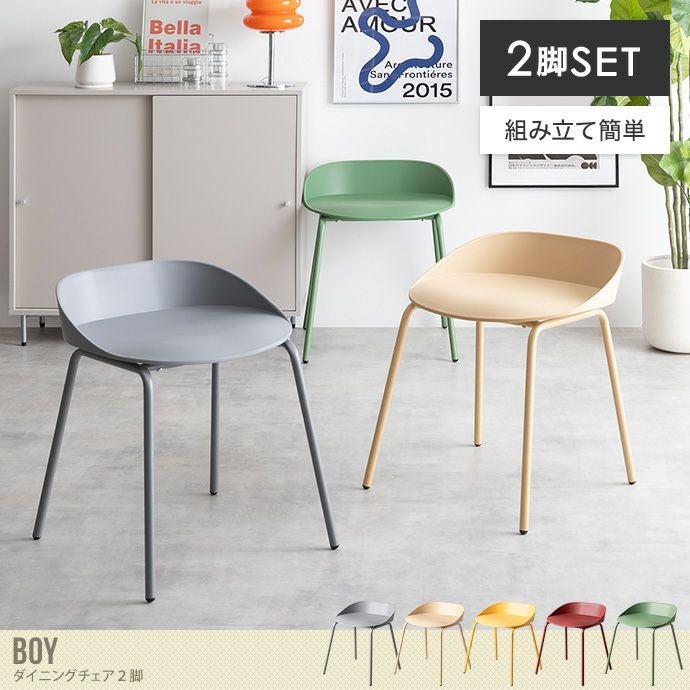 000000060114-01.jpg?size=l&w=