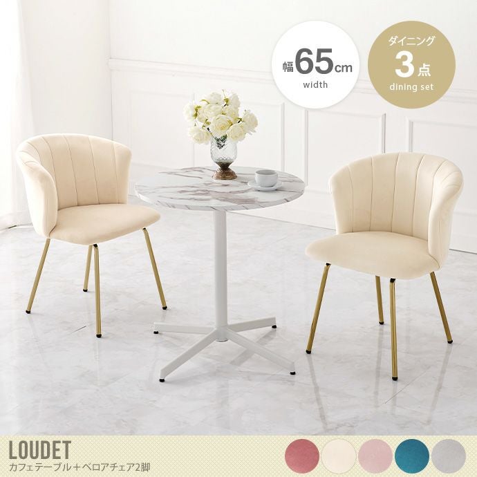 000000060389-01.jpg?size=l&w=