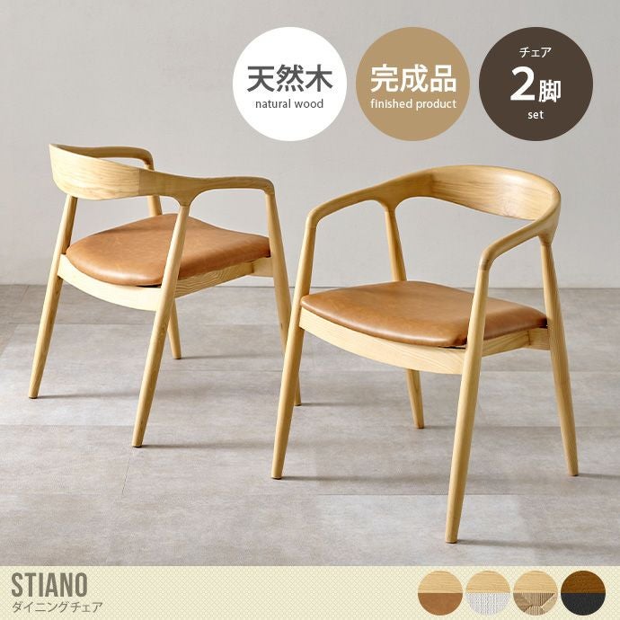 000000060908-01.jpg?size=l&w=