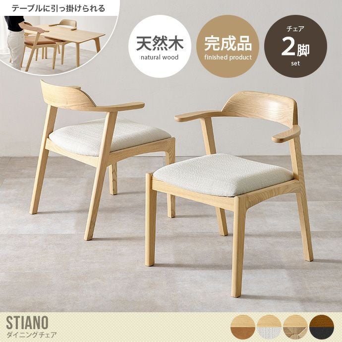 000000060911-01.jpg?size=l&w=