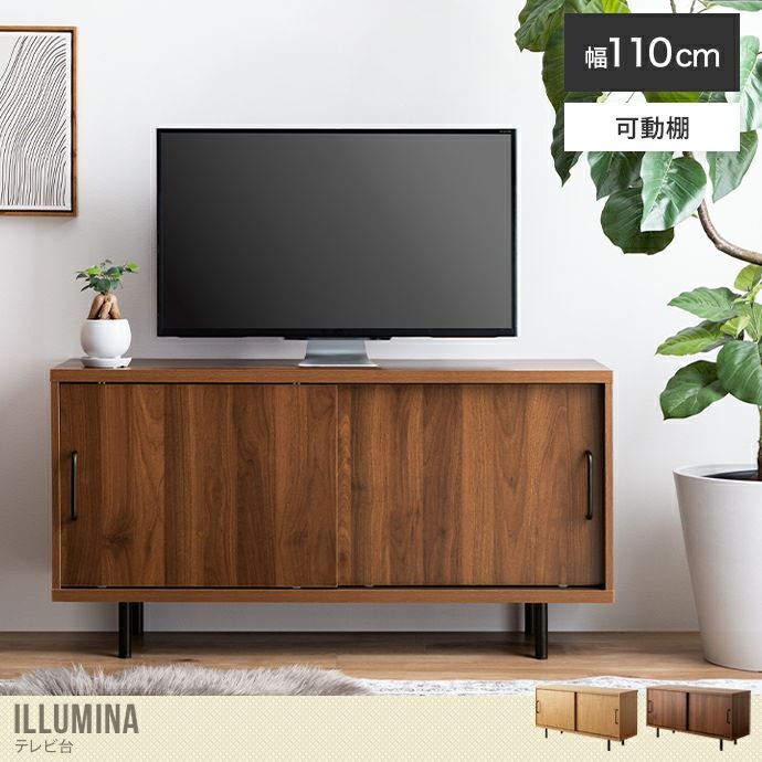 【オシャレ】ガラスTV台　テレビラック　テレビボード110cm 楽天市場】テレビ台 110センチの通販