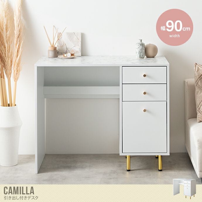 【送料無料】【幅90cm】引き出し付きデスク