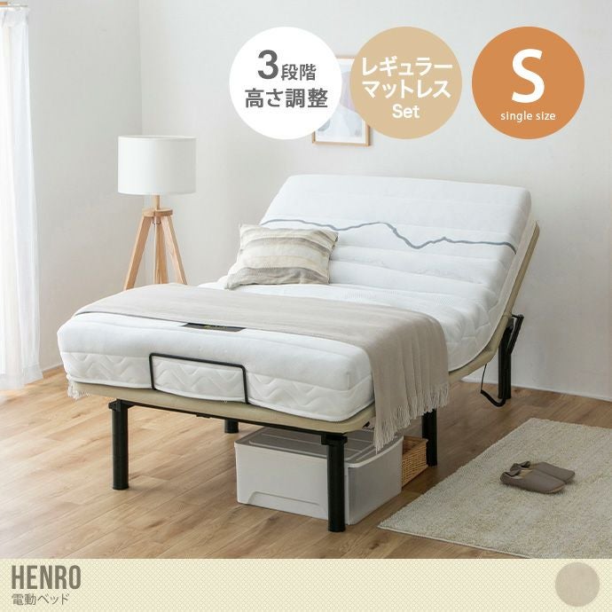 家具 寝具 マットレス ソファになるマットレス ダブル(レヴィン4 D M2203) | ニトリネット