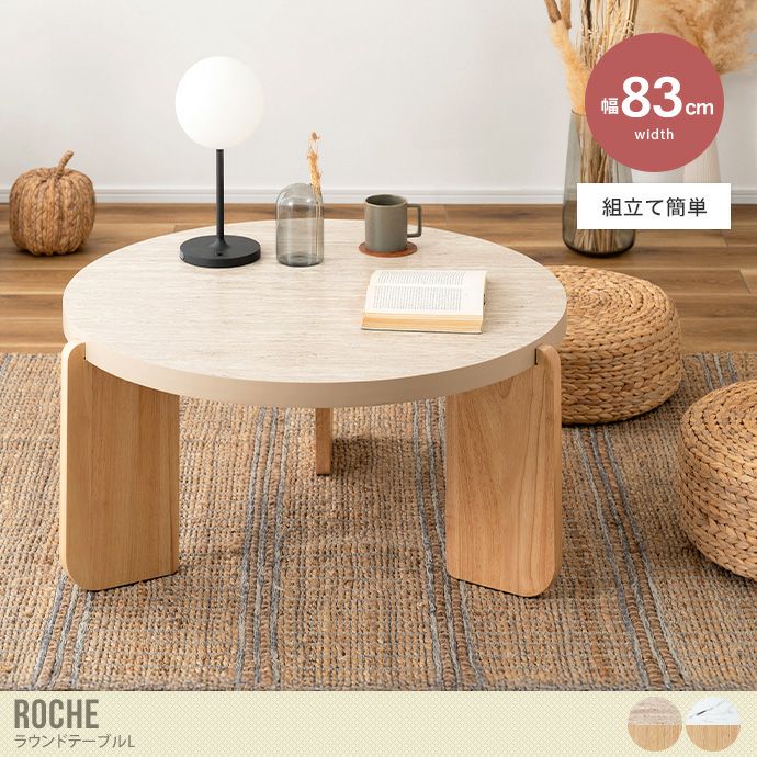 000000065143-01.jpg?size=l&w=