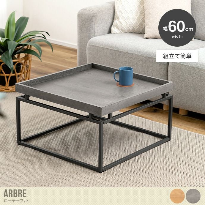 000000066237-01.jpg?size=l&w=