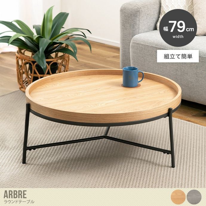 000000066238-01.jpg?size=l&w=