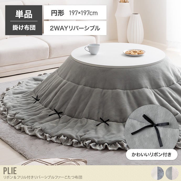 000000066745-01.jpg?size=l&w=