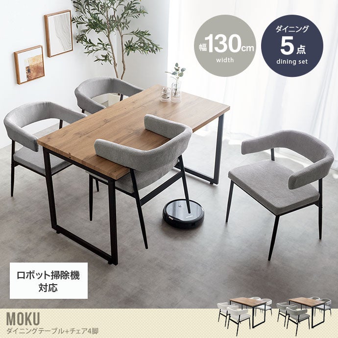 J9038　イーナ　ダイニングテーブルセット　椅子2脚付　Eames TABLE　ホワイト　クリーニング済み【リユースのサカイ柏店】参考価格26,000円 g116003]【3点セット】EAMES テーブル+チェア2脚 ダイニングセット